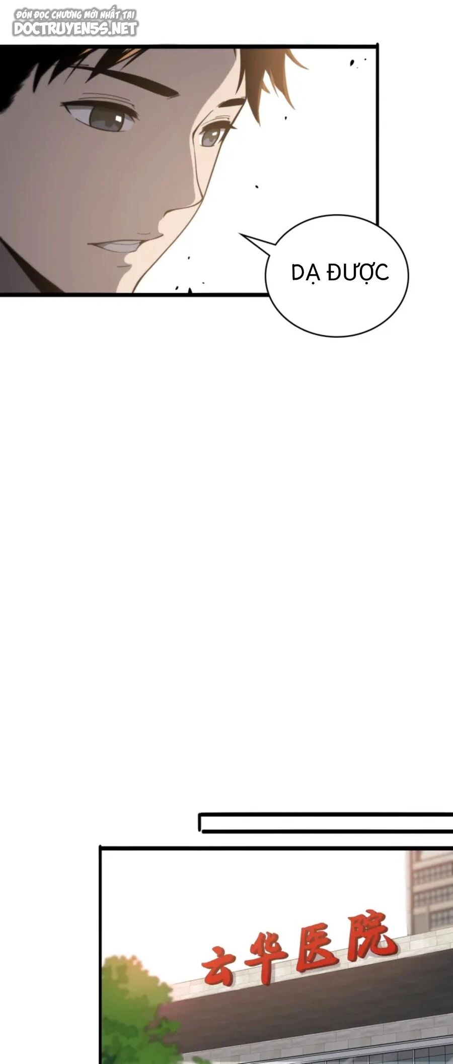 Đại Y Lăng Nhiên Chapter 31 - 27