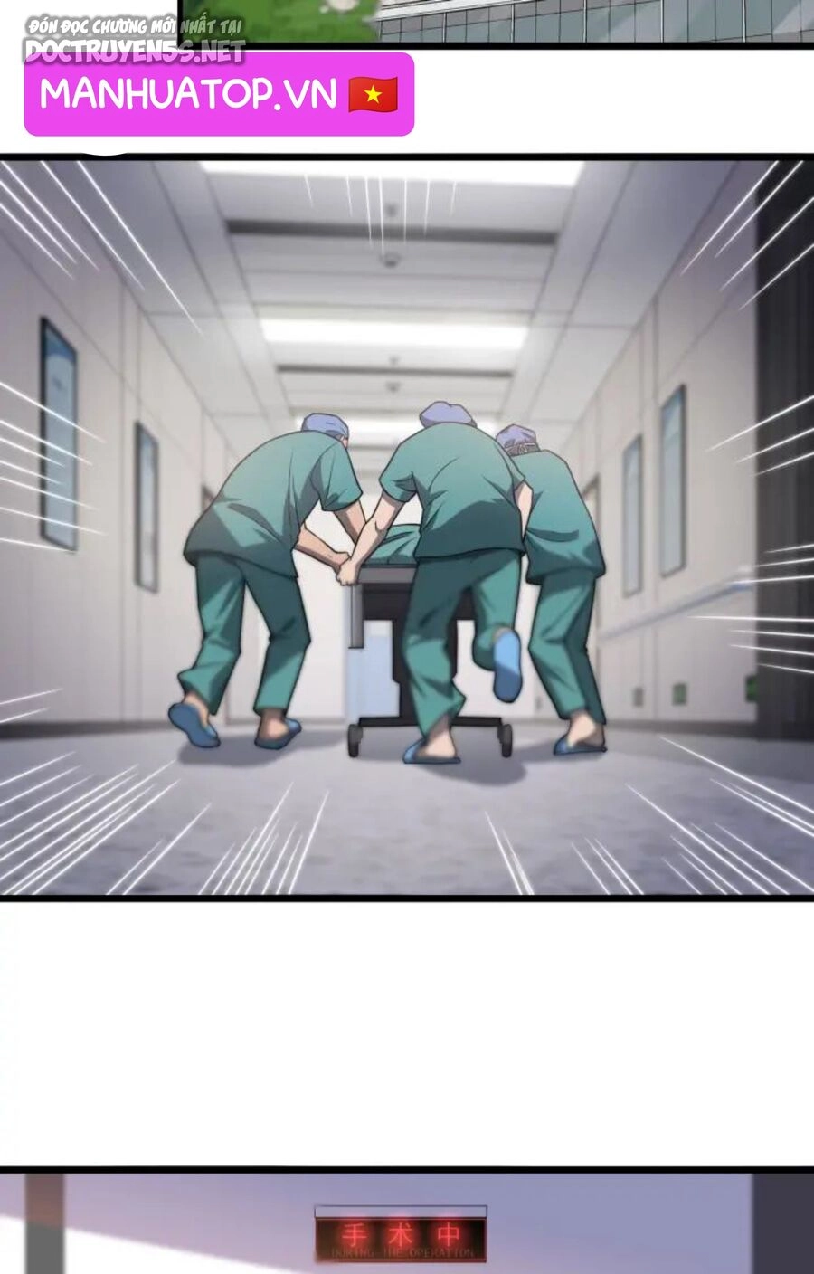 Đại Y Lăng Nhiên Chapter 31 - 28