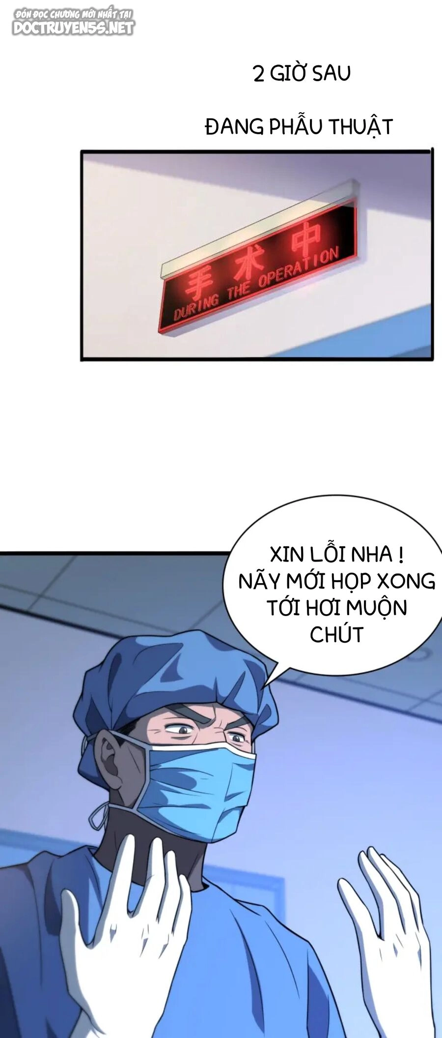 Đại Y Lăng Nhiên Chapter 31 - 30