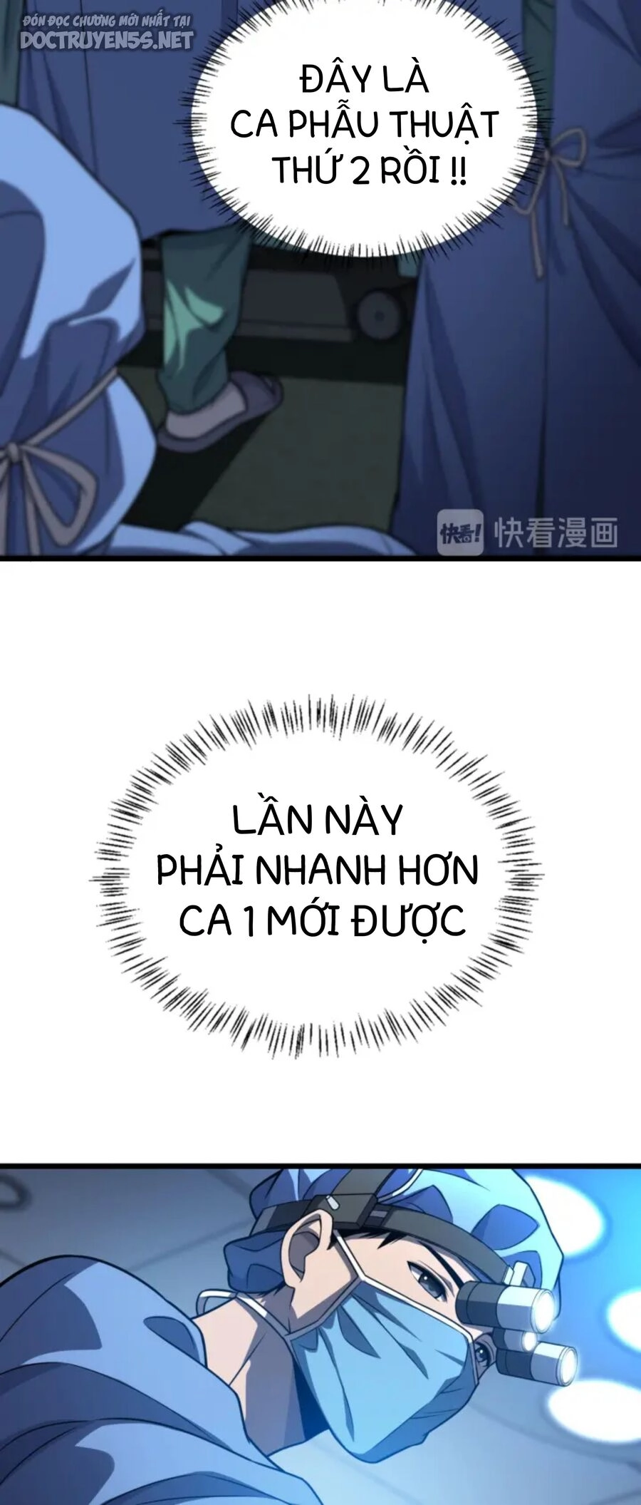 Đại Y Lăng Nhiên Chapter 32 - 4