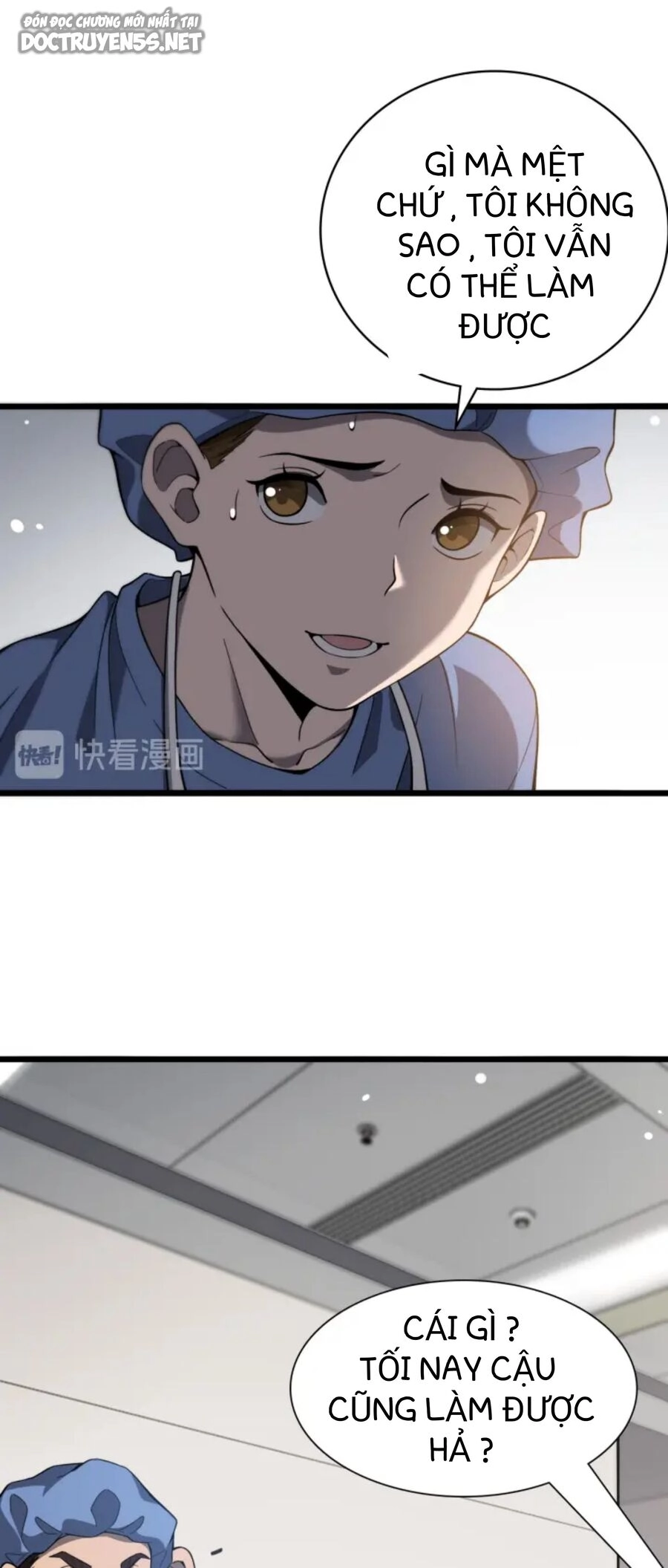 Đại Y Lăng Nhiên Chapter 32 - 19