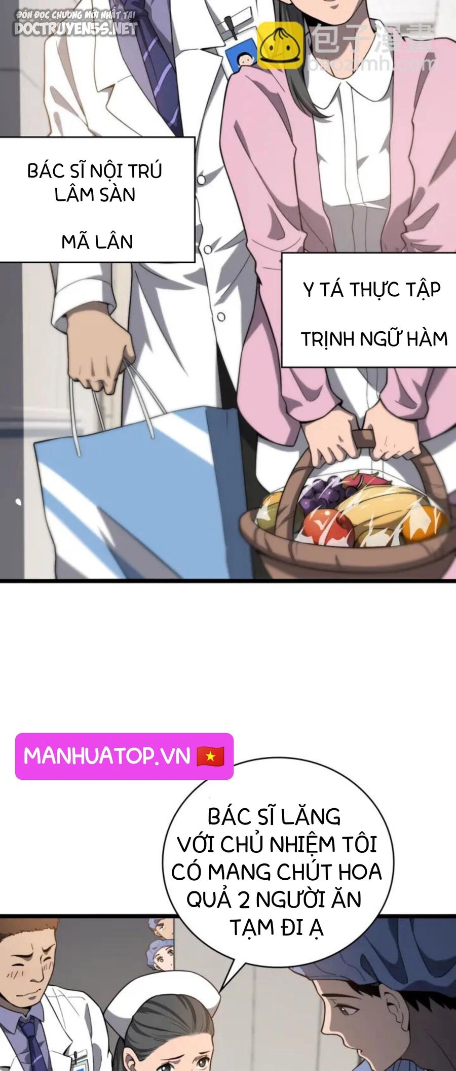 Đại Y Lăng Nhiên Chapter 32 - 24