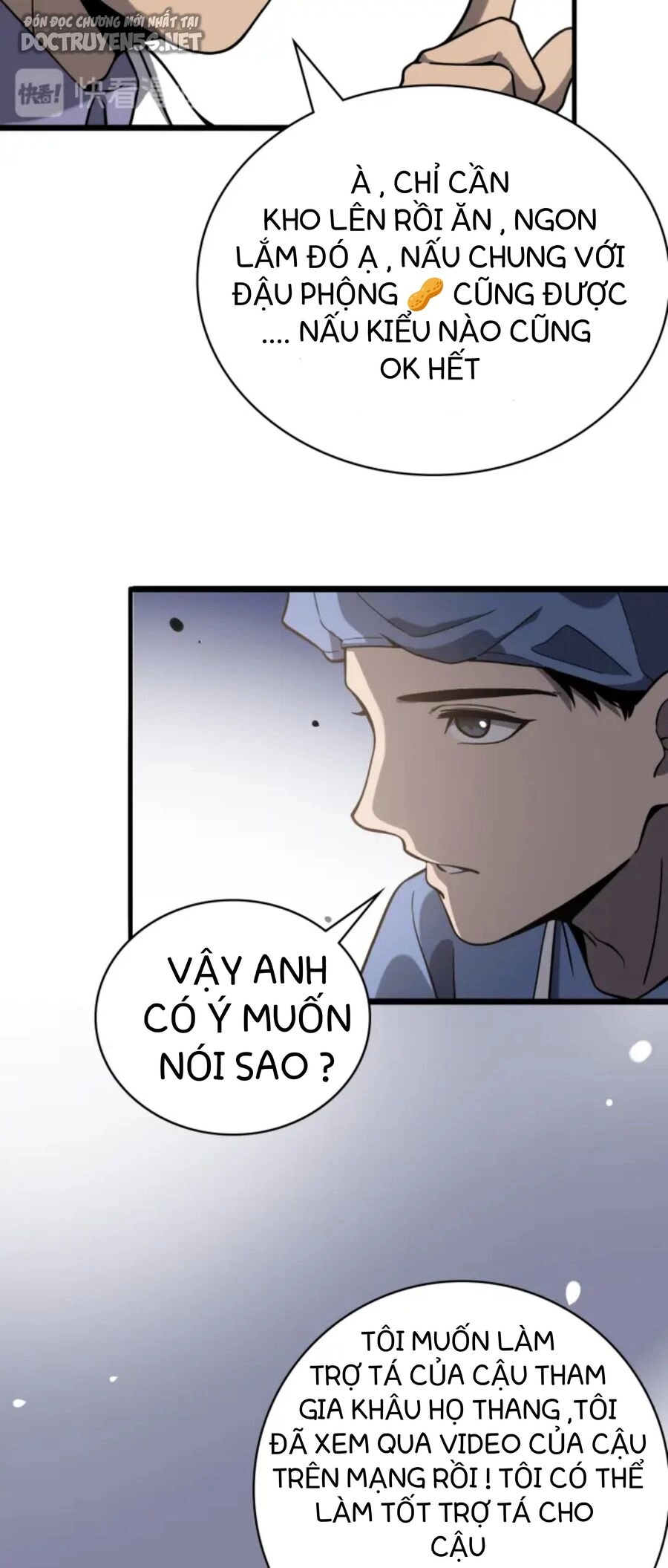 Đại Y Lăng Nhiên Chapter 32 - 27