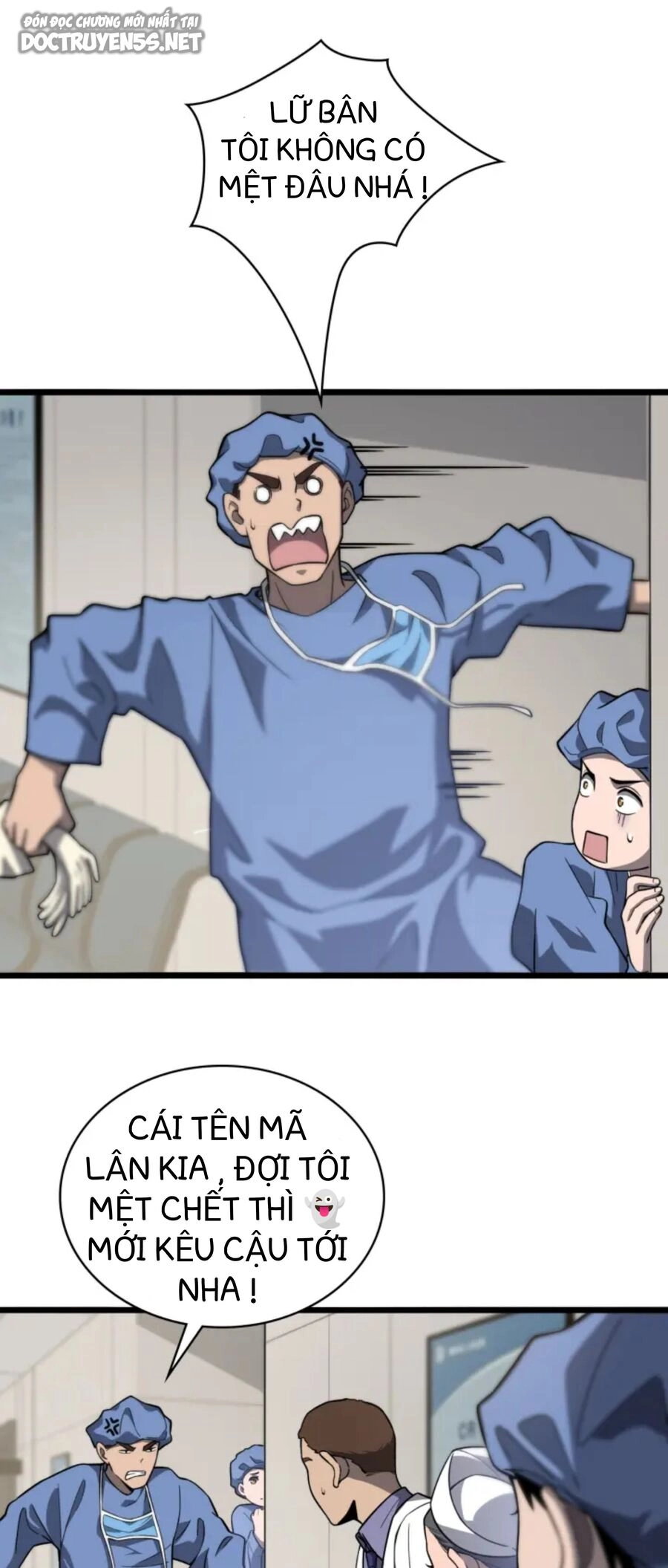 Đại Y Lăng Nhiên Chapter 32 - 30