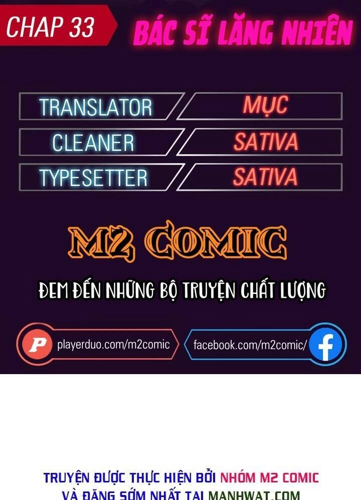 Đại Y Lăng Nhiên Chapter 33 - 1