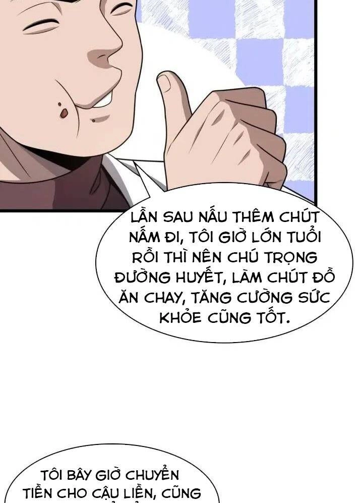 Đại Y Lăng Nhiên Chapter 33 - 12