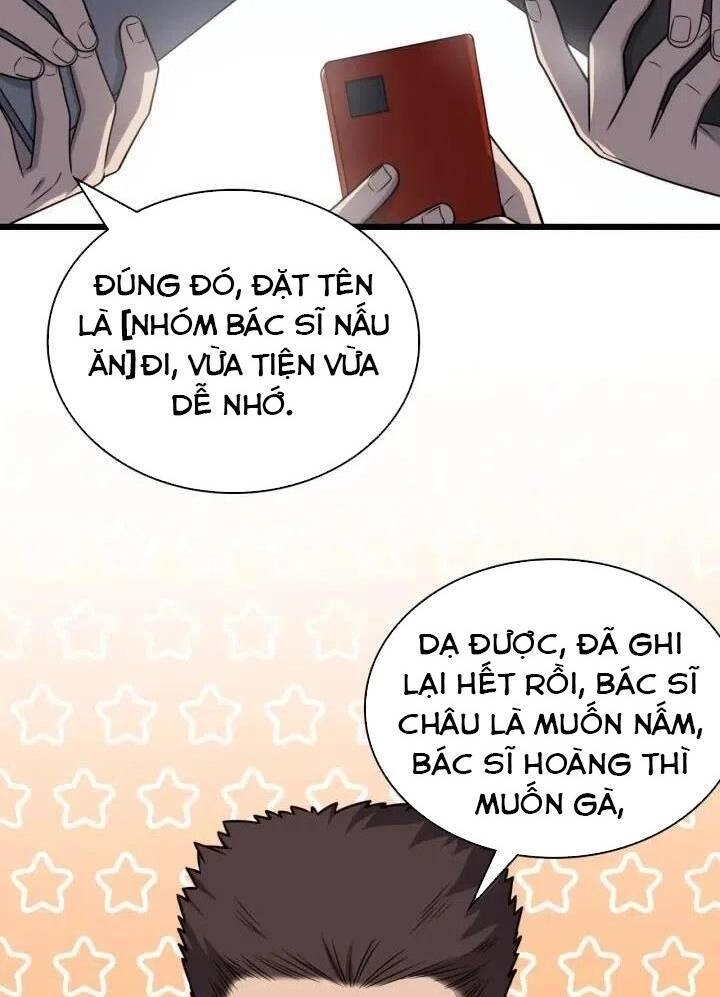 Đại Y Lăng Nhiên Chapter 33 - 16