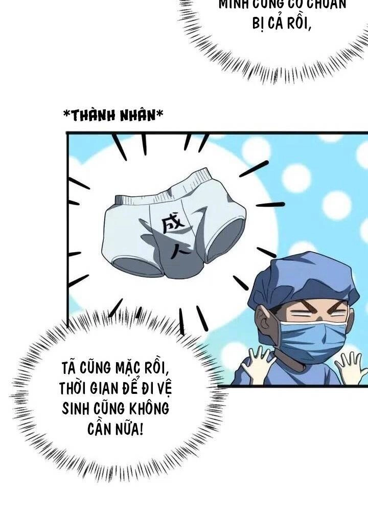 Đại Y Lăng Nhiên Chapter 33 - 25