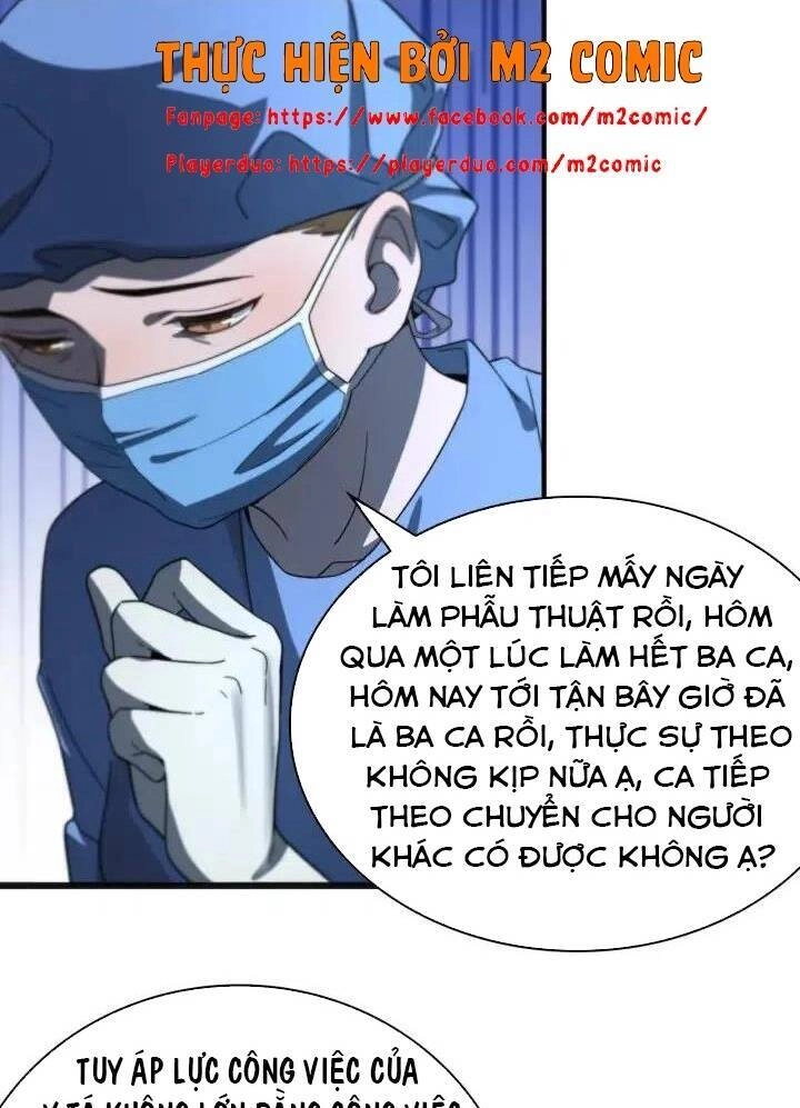 Đại Y Lăng Nhiên Chapter 33 - 32