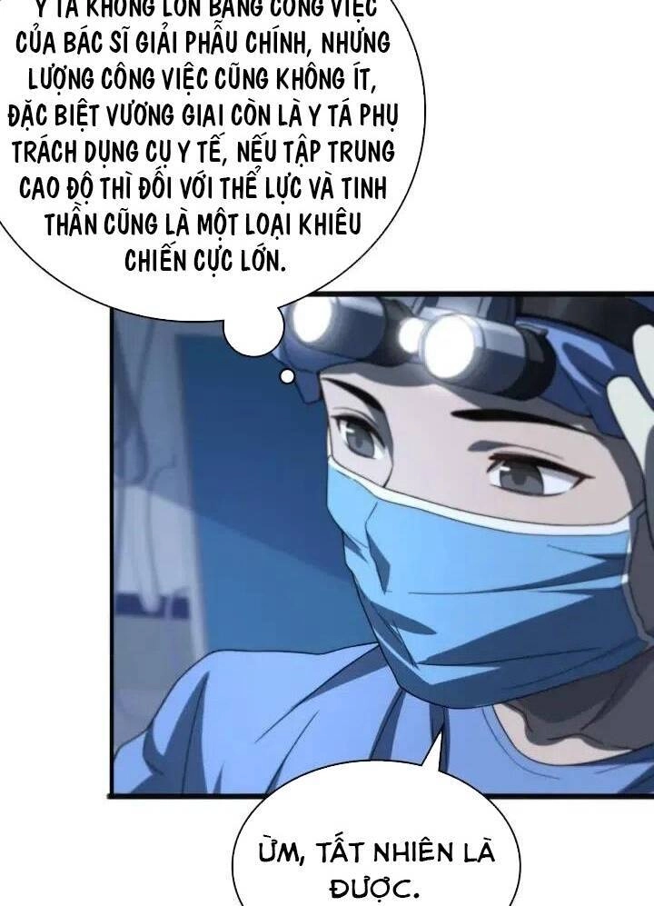 Đại Y Lăng Nhiên Chapter 33 - 33