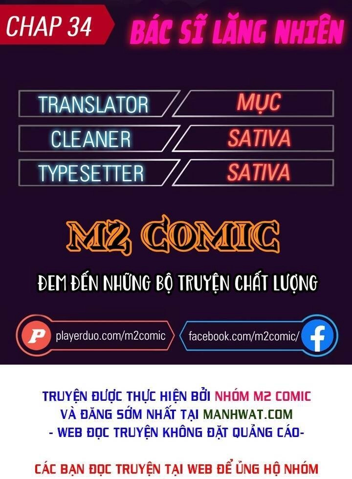 Đại Y Lăng Nhiên Chapter 34 - 1