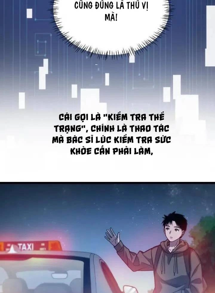 Đại Y Lăng Nhiên Chapter 34 - 17