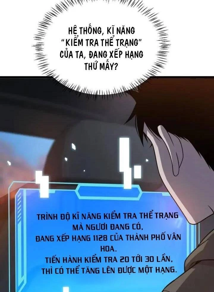 Đại Y Lăng Nhiên Chapter 34 - 22