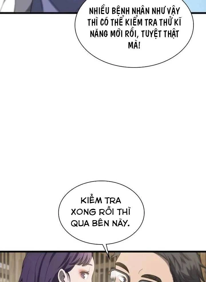 Đại Y Lăng Nhiên Chapter 34 - 59