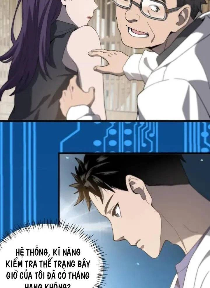 Đại Y Lăng Nhiên Chapter 34 - 60