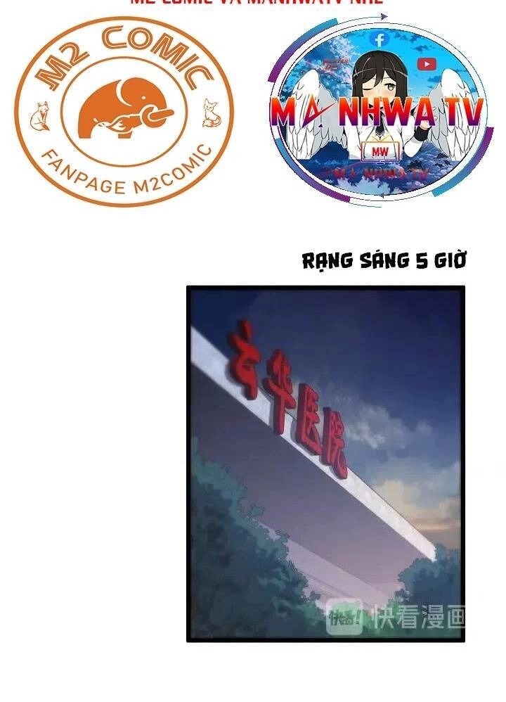 Đại Y Lăng Nhiên Chapter 35 - 2