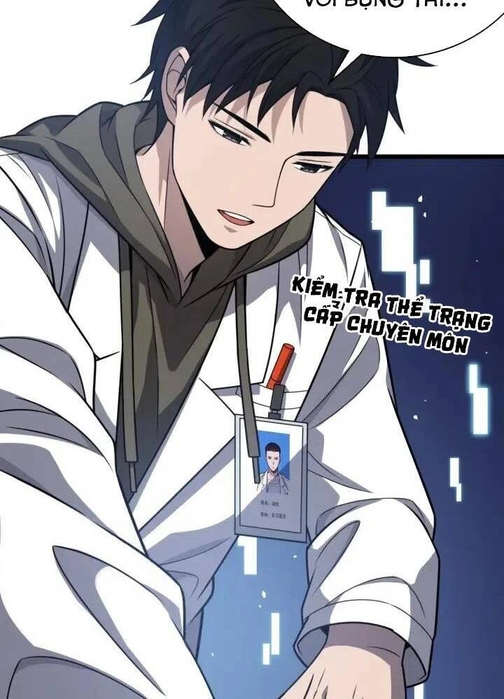 Đại Y Lăng Nhiên Chapter 35 - 7