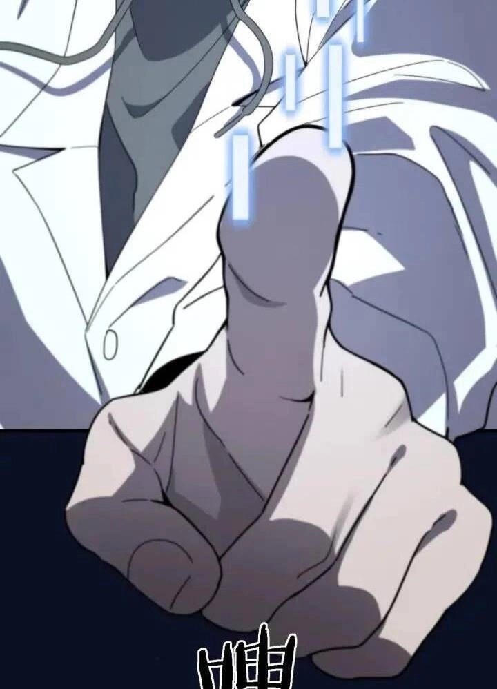 Đại Y Lăng Nhiên Chapter 35 - 24