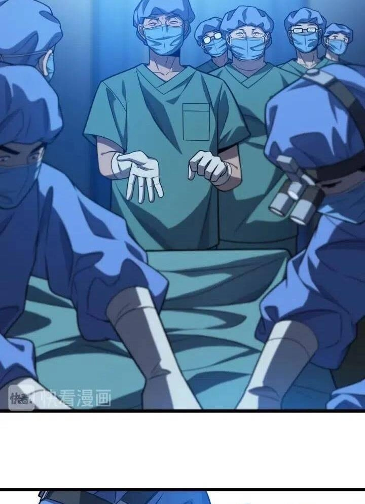 Đại Y Lăng Nhiên Chapter 36 - 4