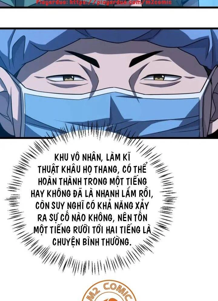 Đại Y Lăng Nhiên Chapter 36 - 21