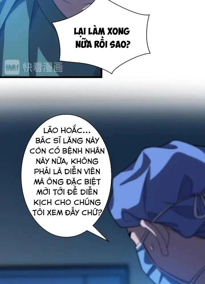 Đại Y Lăng Nhiên Chapter 36 - 25