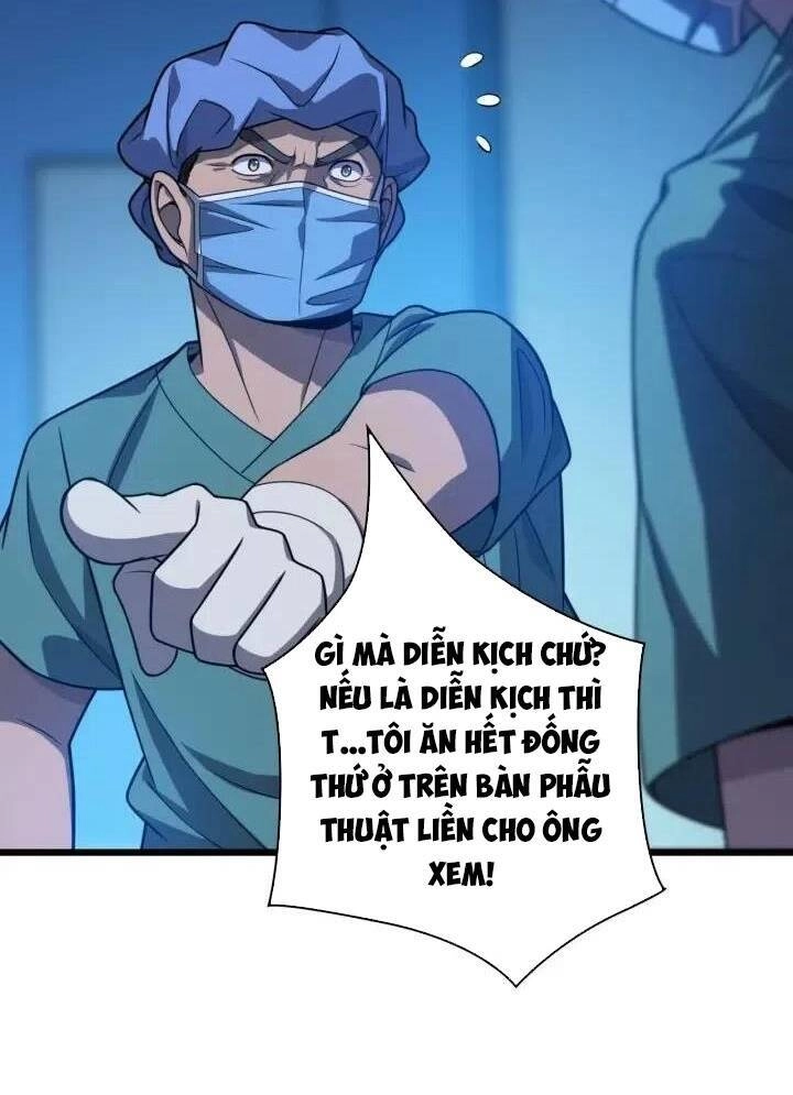 Đại Y Lăng Nhiên Chapter 36 - 26