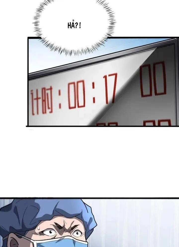 Đại Y Lăng Nhiên Chapter 36 - 46