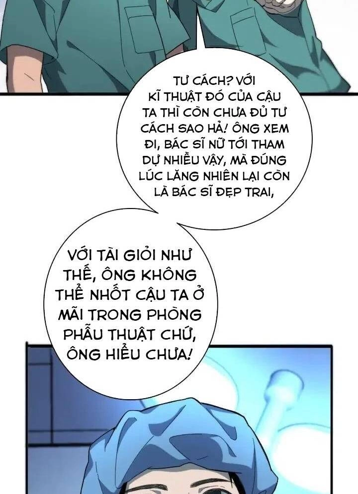 Đại Y Lăng Nhiên Chapter 36 - 51
