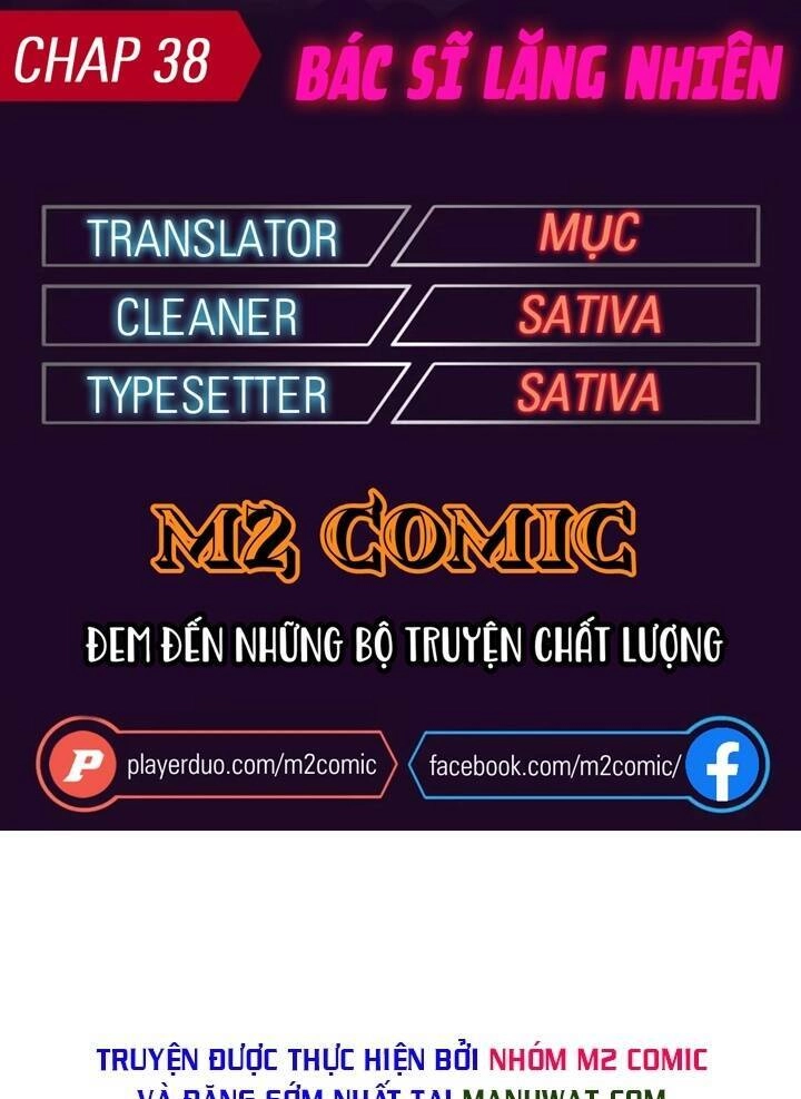 Đại Y Lăng Nhiên Chapter 38 - 1