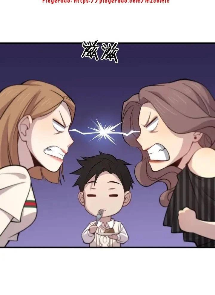 Đại Y Lăng Nhiên Chapter 38 - 29