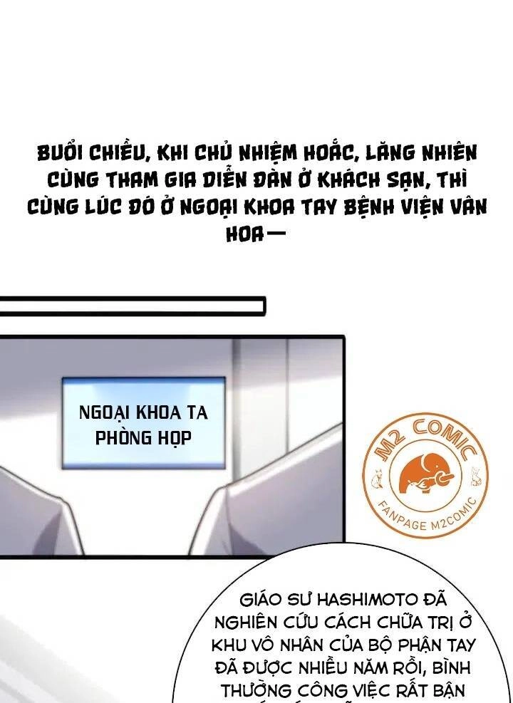 Đại Y Lăng Nhiên Chapter 38 - 49
