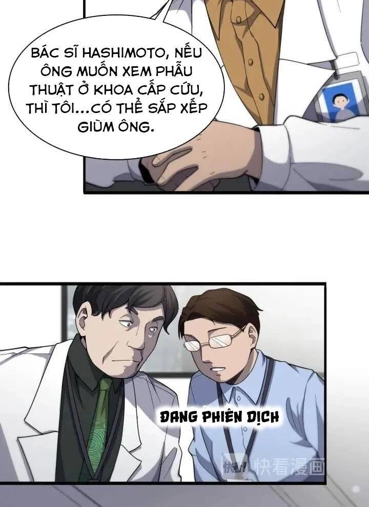 Đại Y Lăng Nhiên Chapter 38 - 54