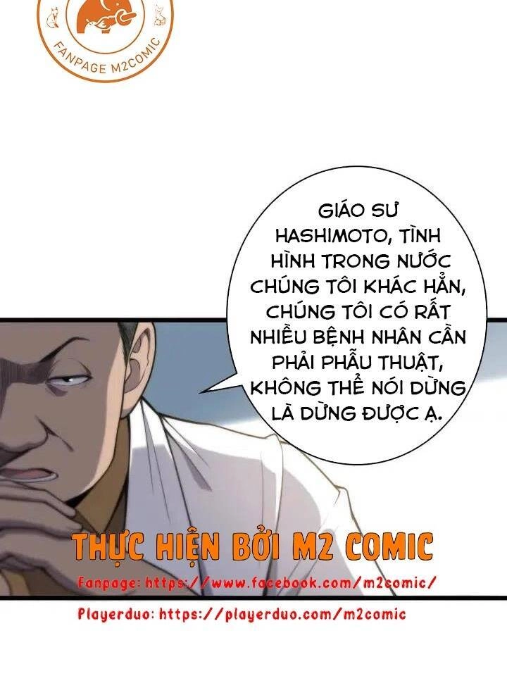 Đại Y Lăng Nhiên Chapter 39 - 12