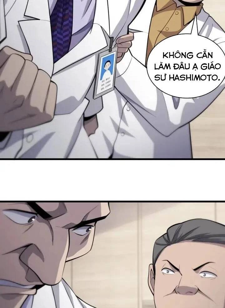 Đại Y Lăng Nhiên Chapter 39 - 32