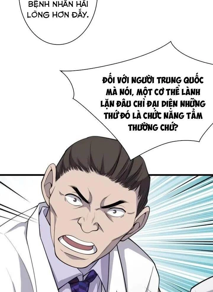 Đại Y Lăng Nhiên Chapter 39 - 37