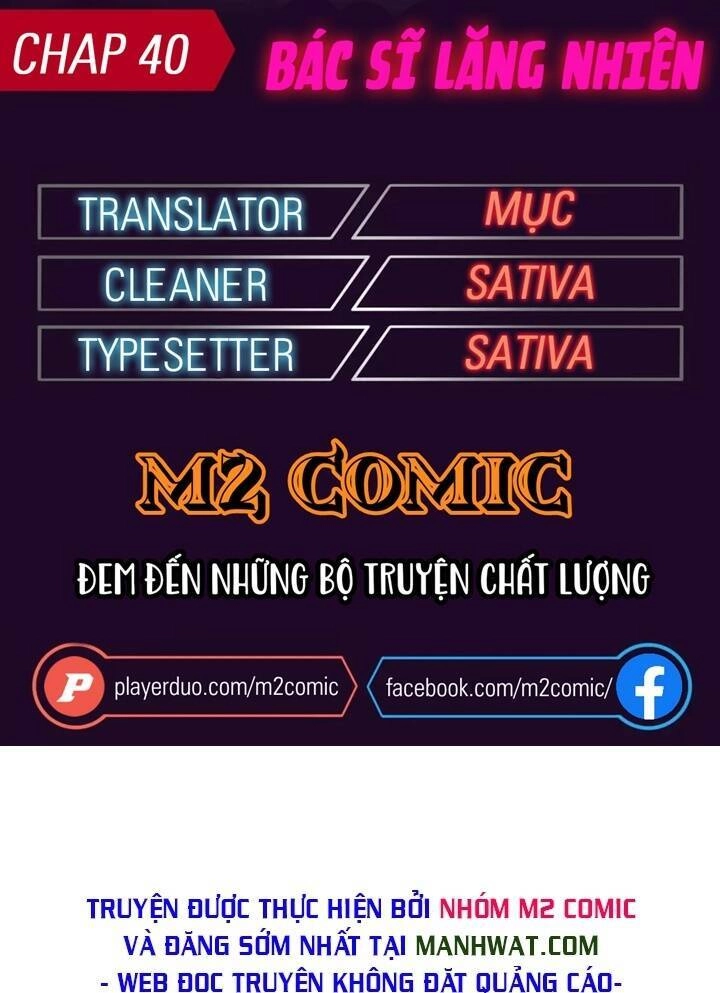 Đại Y Lăng Nhiên Chapter 40 - 1