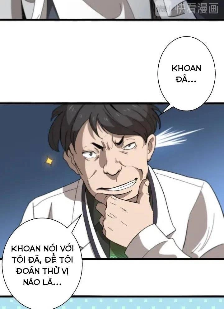 Đại Y Lăng Nhiên Chapter 40 - 4