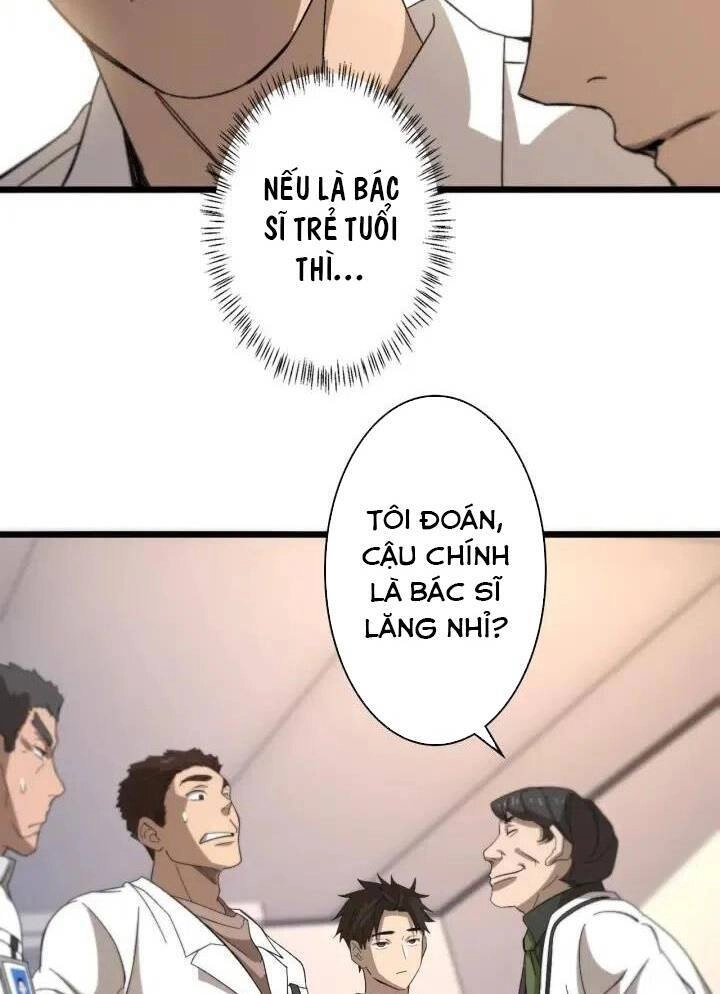 Đại Y Lăng Nhiên Chapter 40 - 6