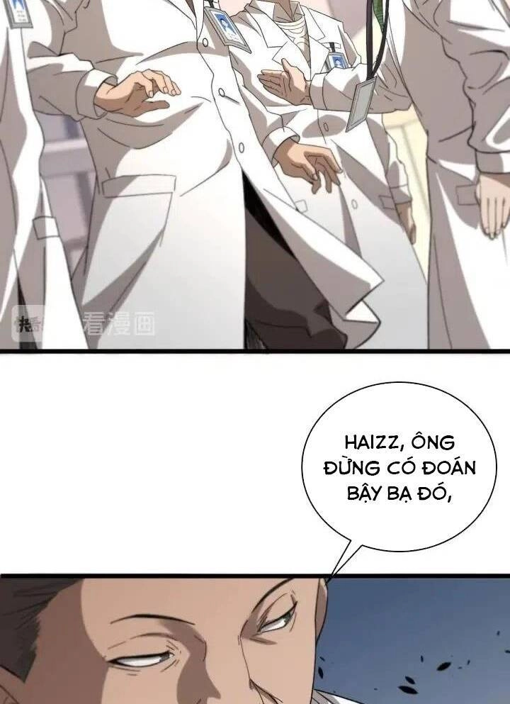 Đại Y Lăng Nhiên Chapter 40 - 7