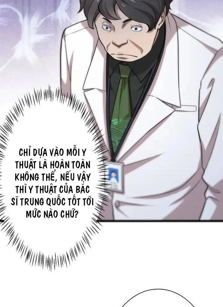 Đại Y Lăng Nhiên Chapter 40 - 17