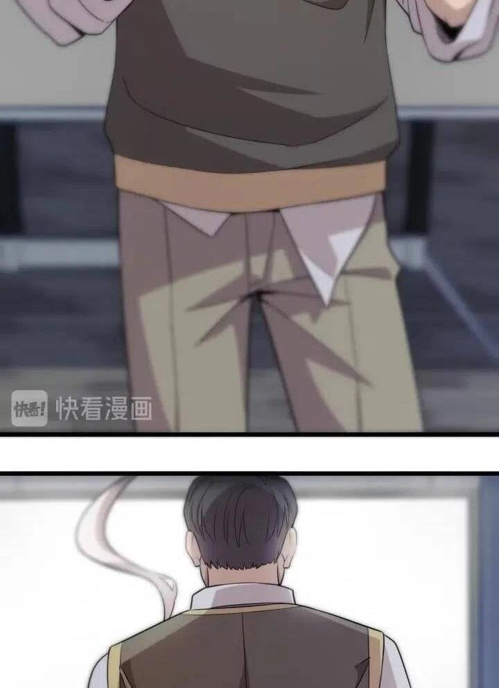 Đại Y Lăng Nhiên Chapter 41 - 4