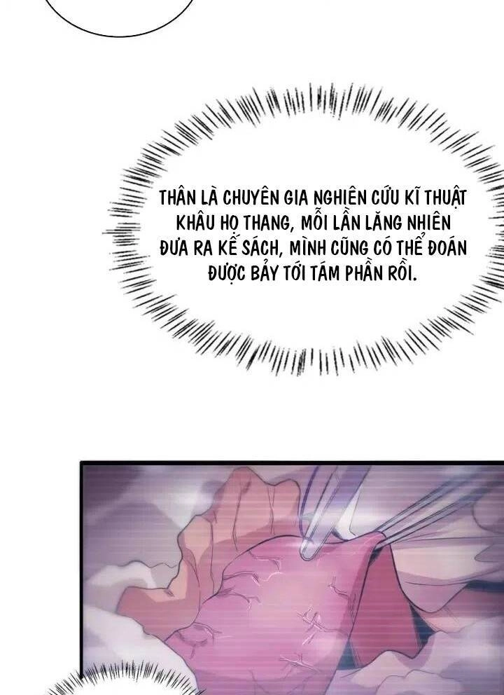 Đại Y Lăng Nhiên Chapter 41 - 6
