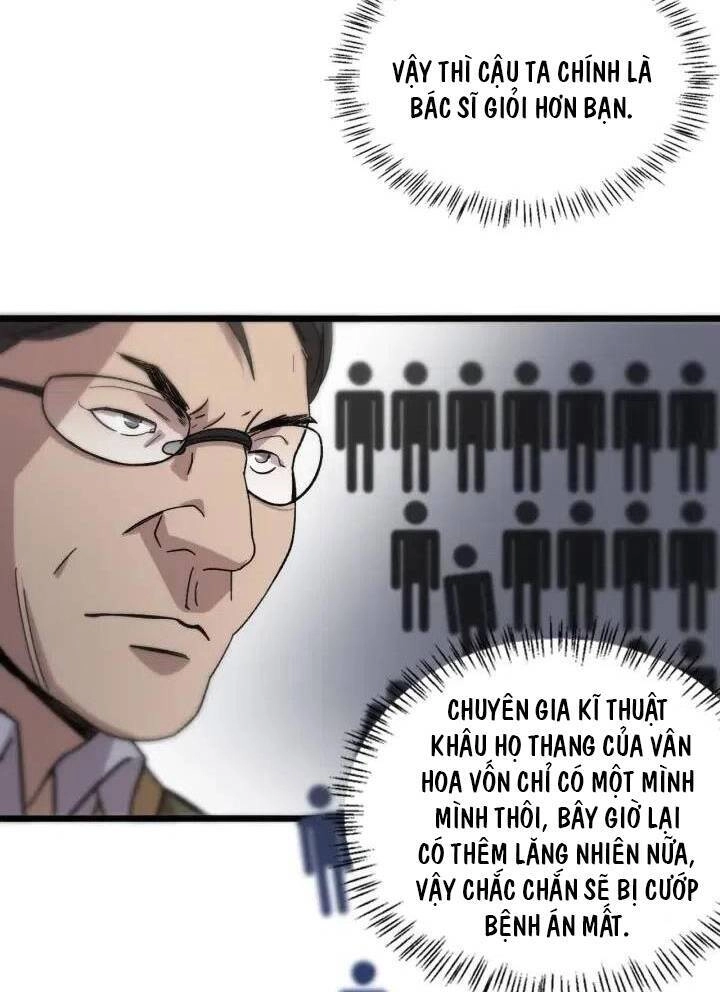 Đại Y Lăng Nhiên Chapter 41 - 17