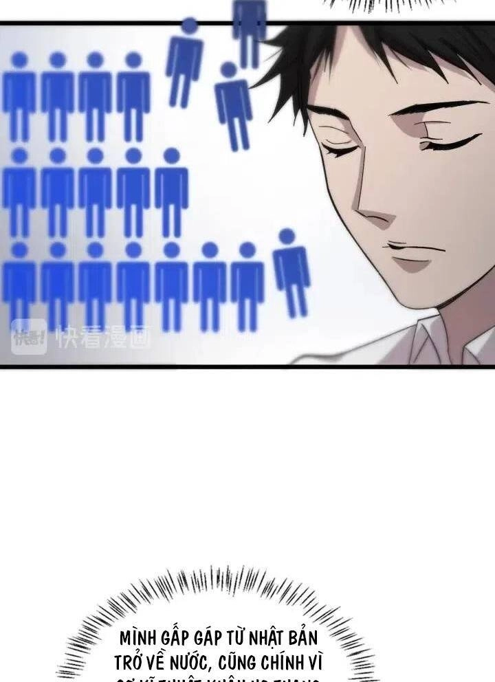 Đại Y Lăng Nhiên Chapter 41 - 18