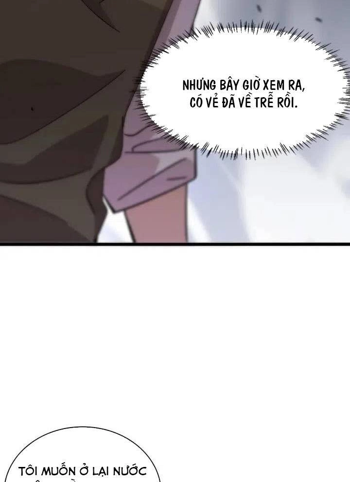 Đại Y Lăng Nhiên Chapter 41 - 20