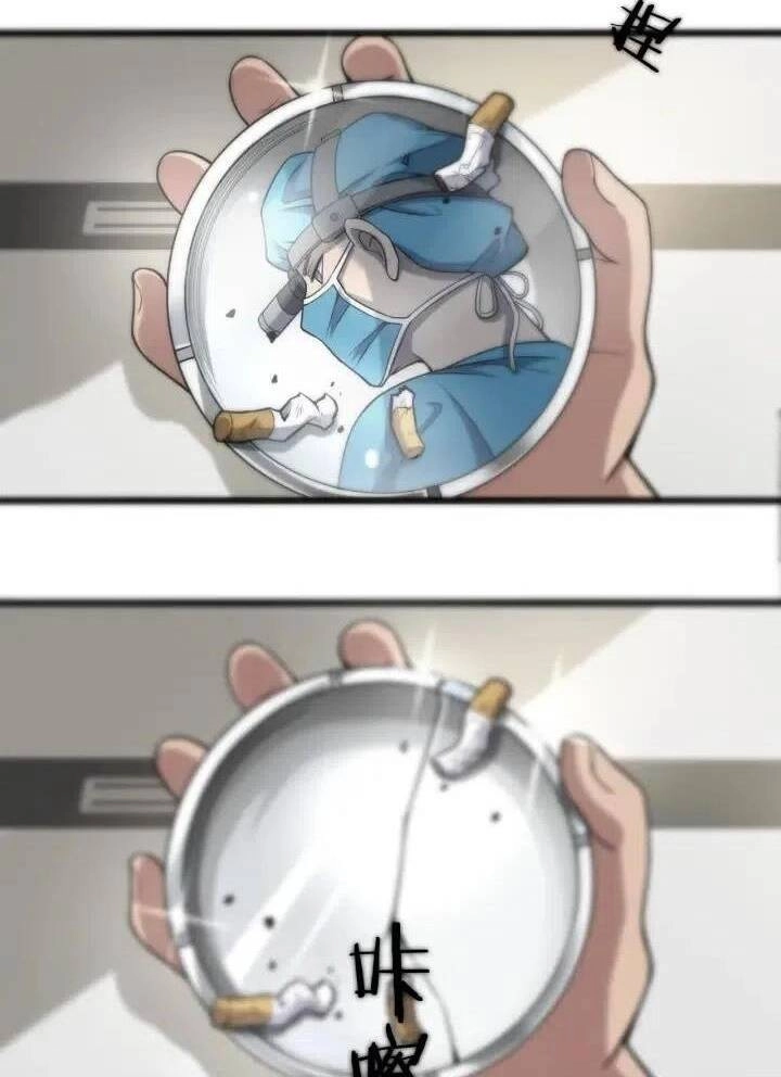 Đại Y Lăng Nhiên Chapter 41 - 33