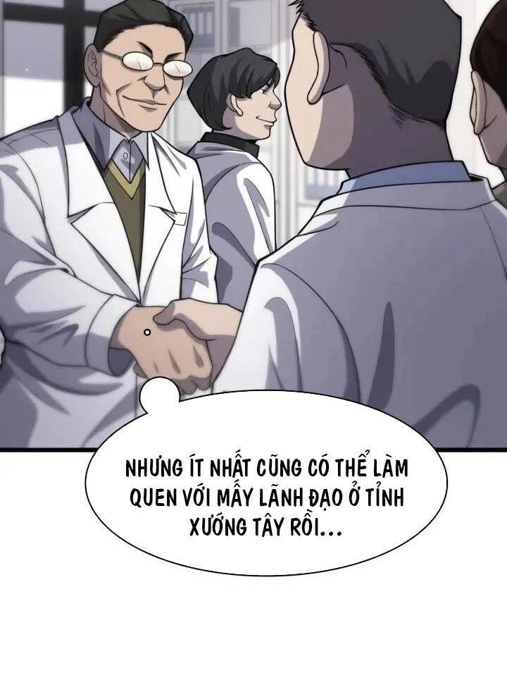 Đại Y Lăng Nhiên Chapter 41 - 41