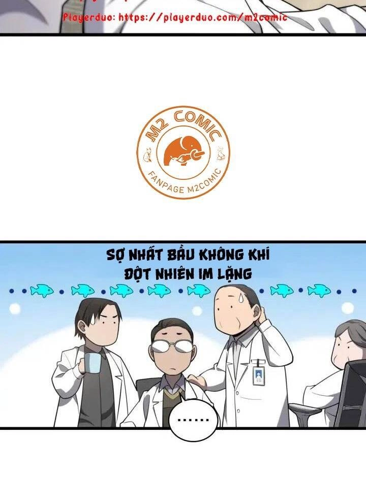 Đại Y Lăng Nhiên Chapter 41 - 48