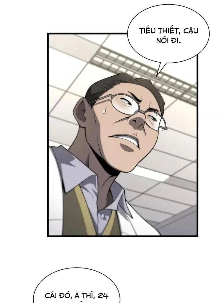 Đại Y Lăng Nhiên Chapter 41 - 49