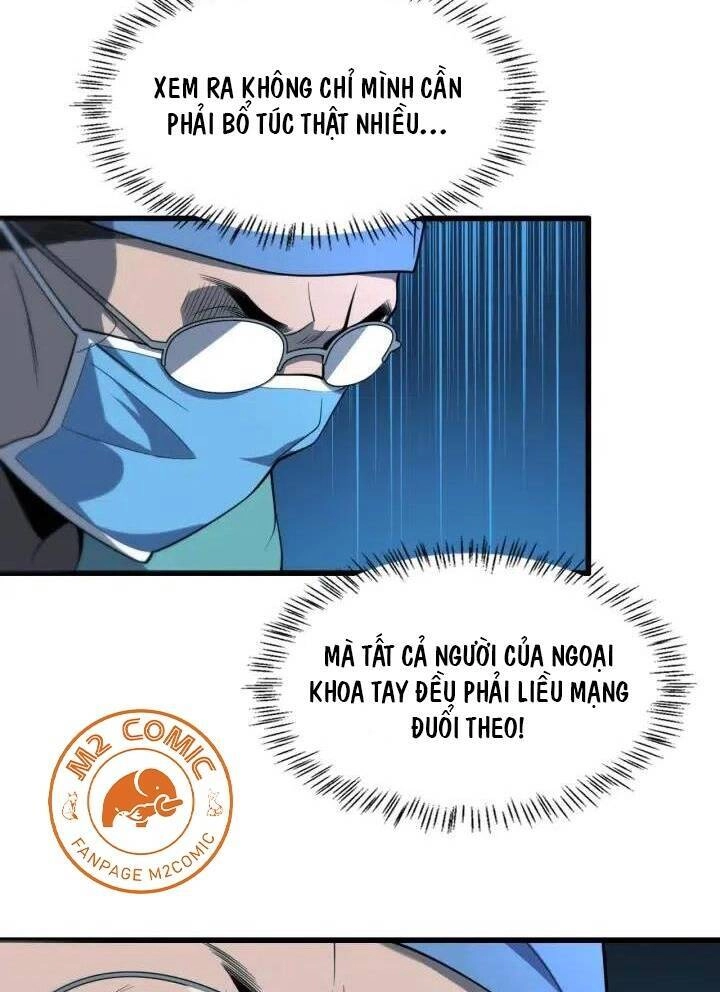 Đại Y Lăng Nhiên Chapter 41 - 61